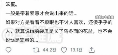  ￴ ￴ ￴￴ ￴￴ 