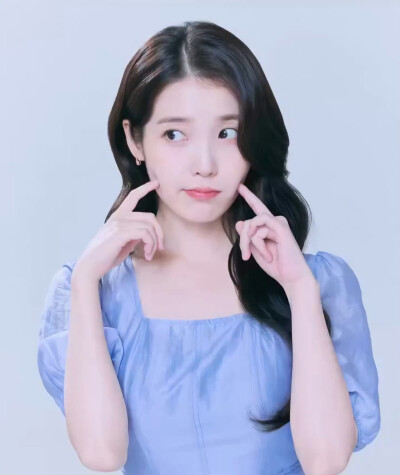 iu