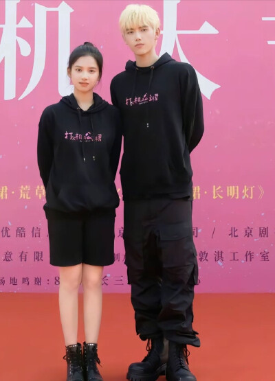点燃我温暖你 命韵洵环
朱韵x李洵
张婧仪x陈飞宇