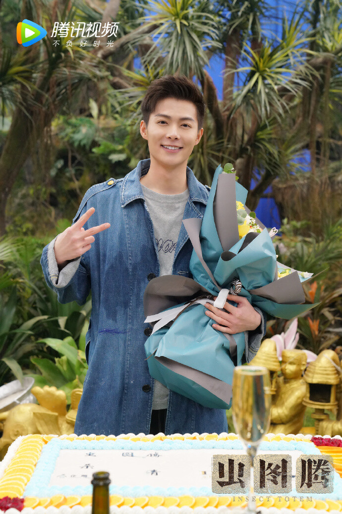 2020-04-15
虫图腾