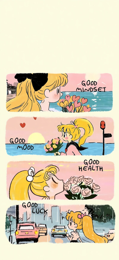 美少女战士 心平气荷