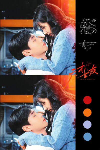 《天才女友》
林知夏江逾白·
田曦薇胡一天