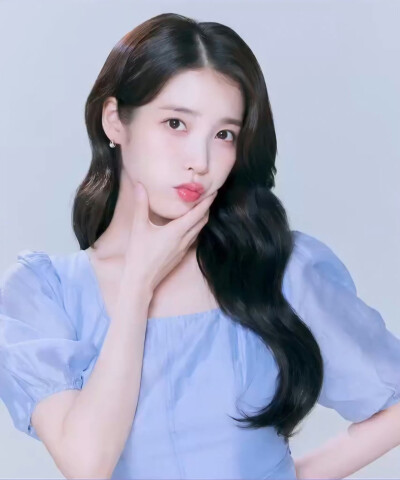 iu