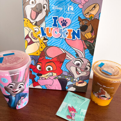 疯狂动物城2联名 （周一美式，一周没事）橙C美式，疯狂草莓冰茶