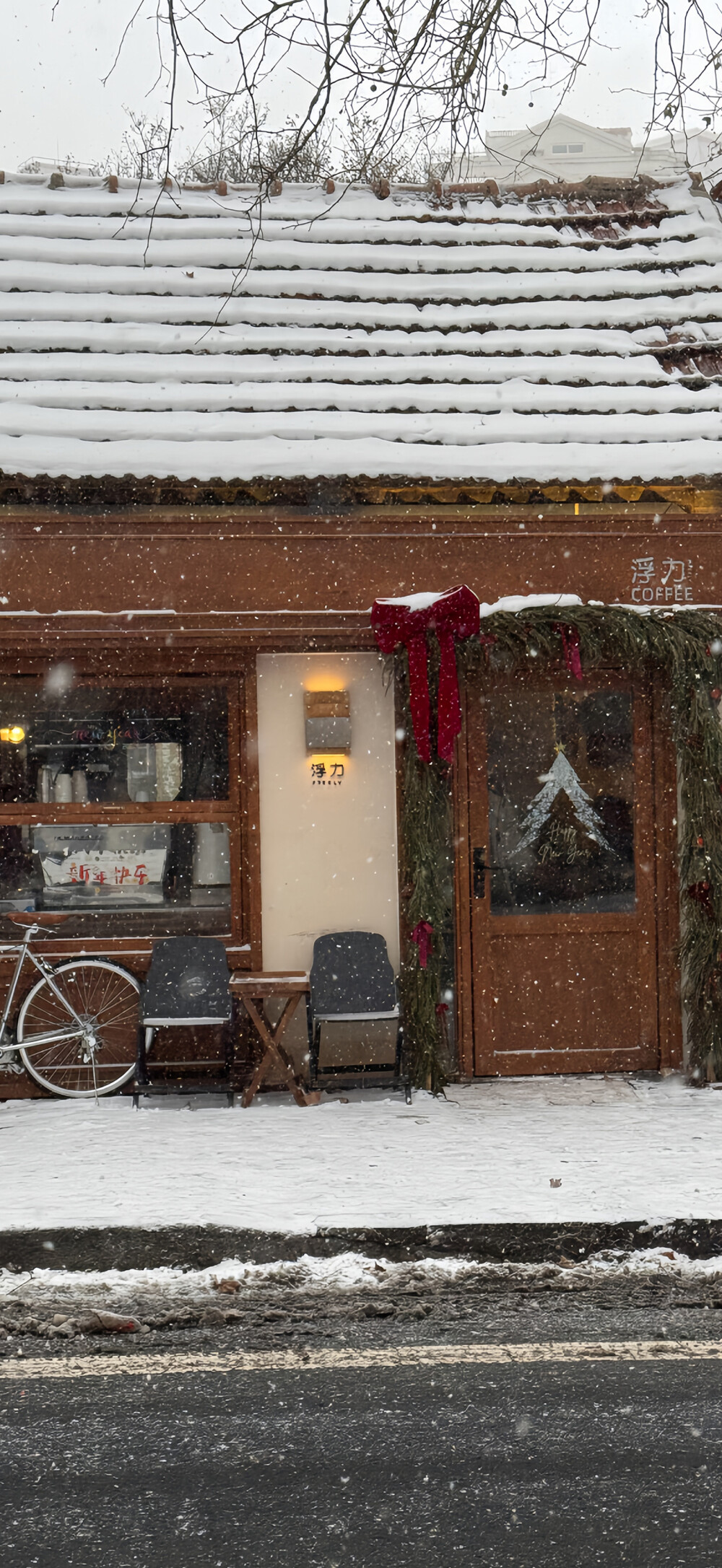 私藏ins氛围感壁纸