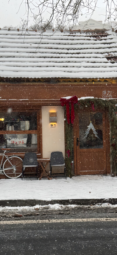 私藏ins氛围感壁纸