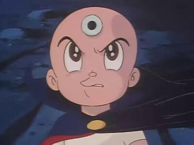 【三眼神童】写乐保介