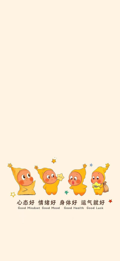 套图
图片来自网络，侵删