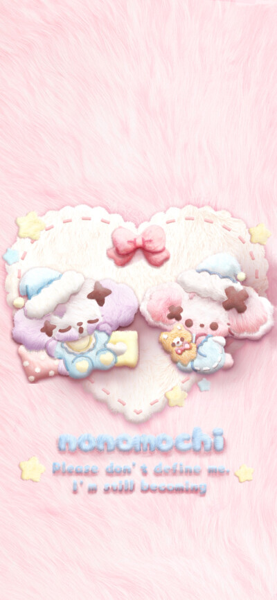 nono狗 手机壁纸