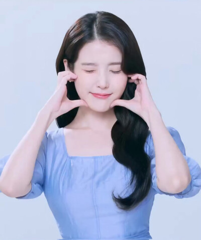 iu