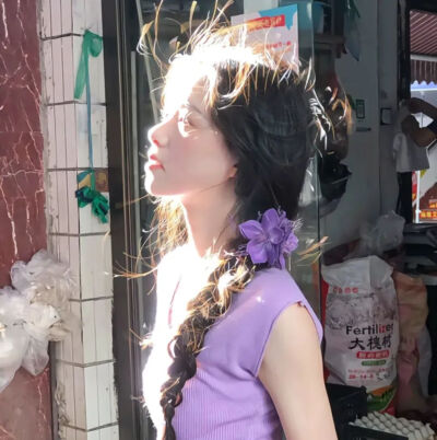 #ليس قوة خارقة