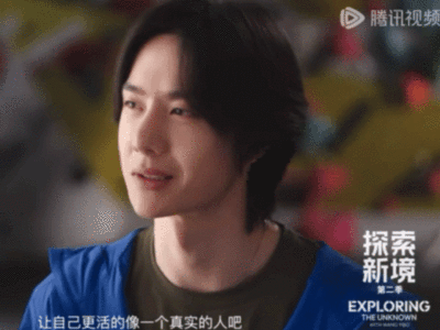 (*´I`*)好萌好可爱(˵¯͒〰¯͒˵)