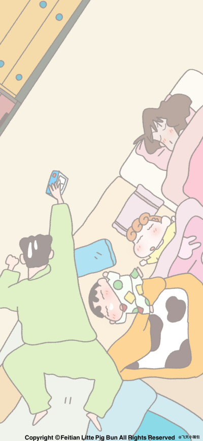 壁纸·图源微博@鹿深人