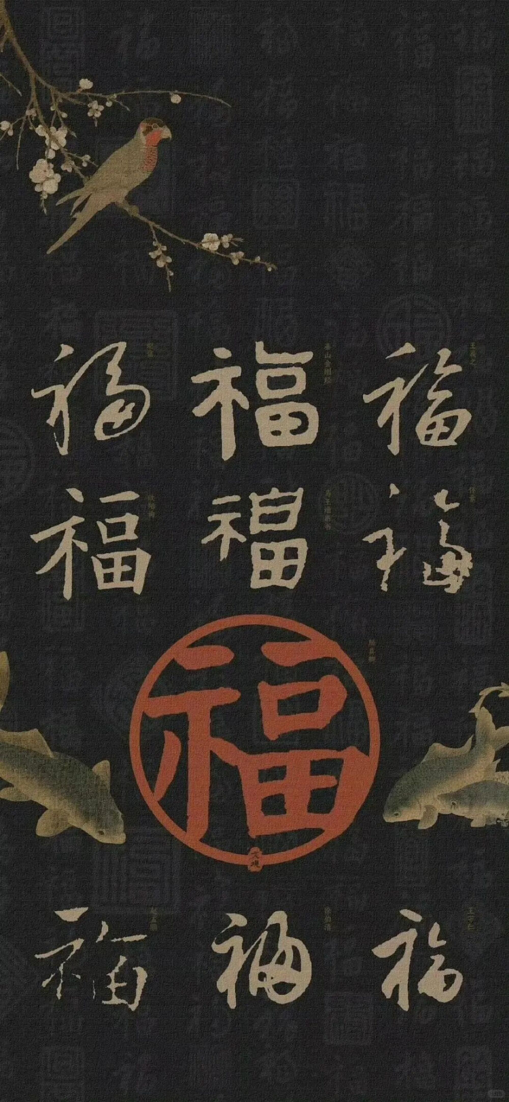 文字壁纸