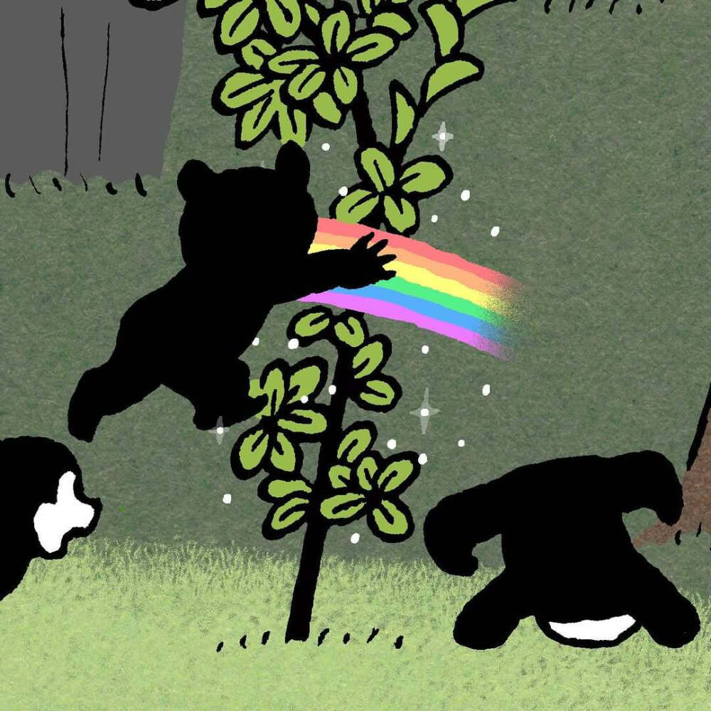 快看，小熊在草地上喷出了一道彩虹
插画师：西村ツチカ