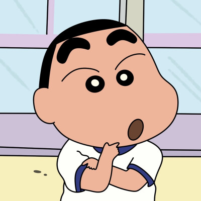 可爱搞怪动漫头像，蜡笔小新头像