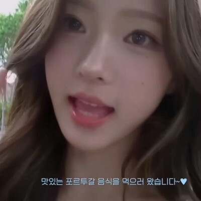 我的小阔耐。我的小天使。我的小幸运。我的小美好。我家满分女。