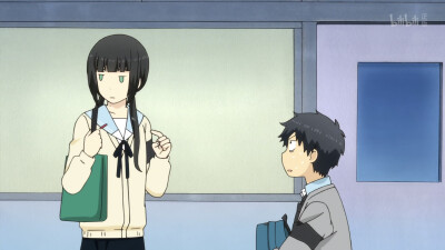 relife