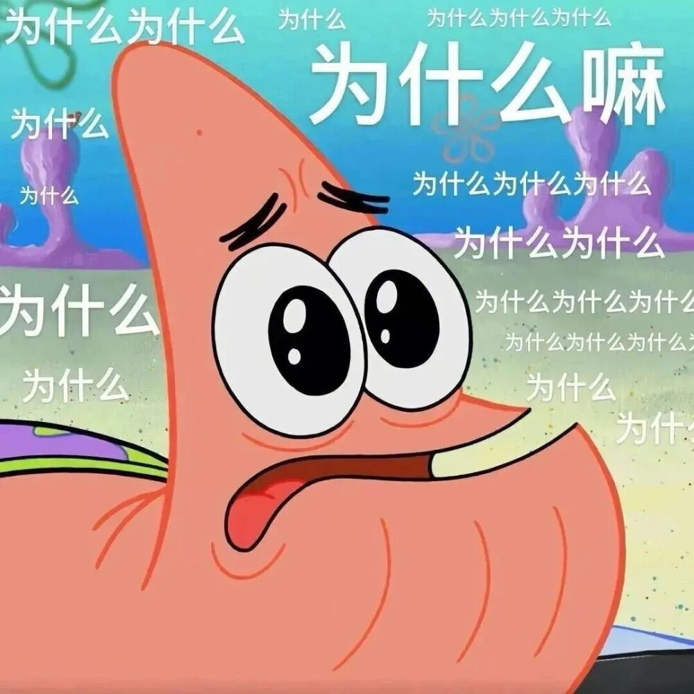 表情包·图源微博