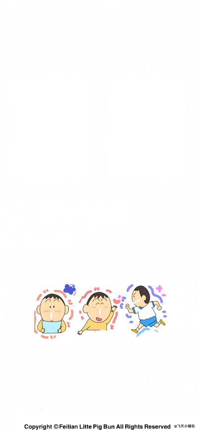 阿呆·图源微博