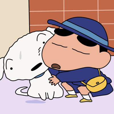 可爱搞怪动漫头像，蜡笔小新头像