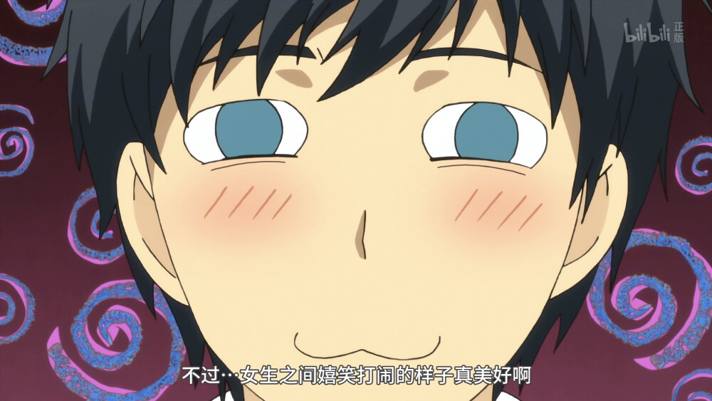 relife
只是觉得女孩子之间真是很美好啊～