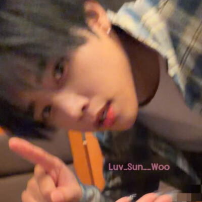 抑制黑波的源头