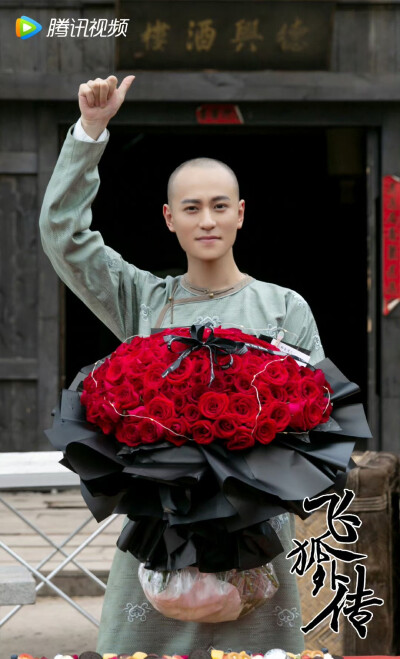 2021-07-26
飞狐外传