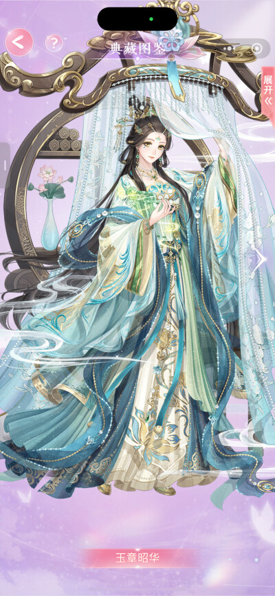 《消失的轨迹》