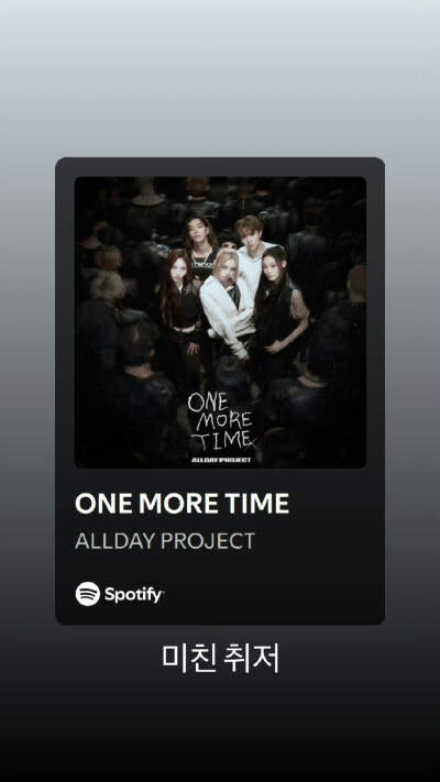 251118
田柾国更新story