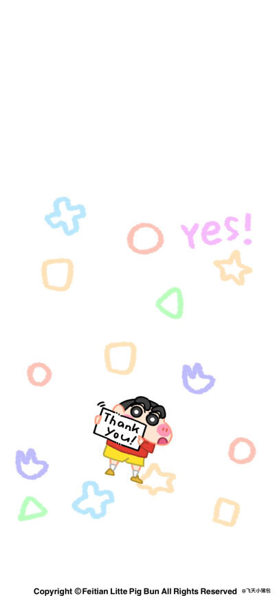 壁纸·图源微博@鹿深人