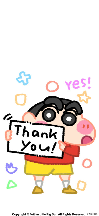 壁纸·图源微博@鹿深人