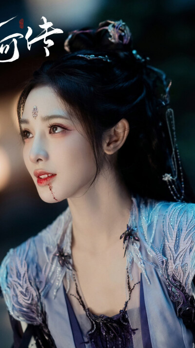 暗河传 慕雨墨 彭小苒