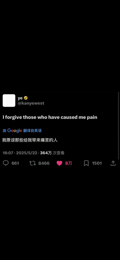 想结婚 在我饿的时候老公可以给我煮碗面 ​​​