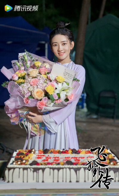 2021-07-26
飞狐外传