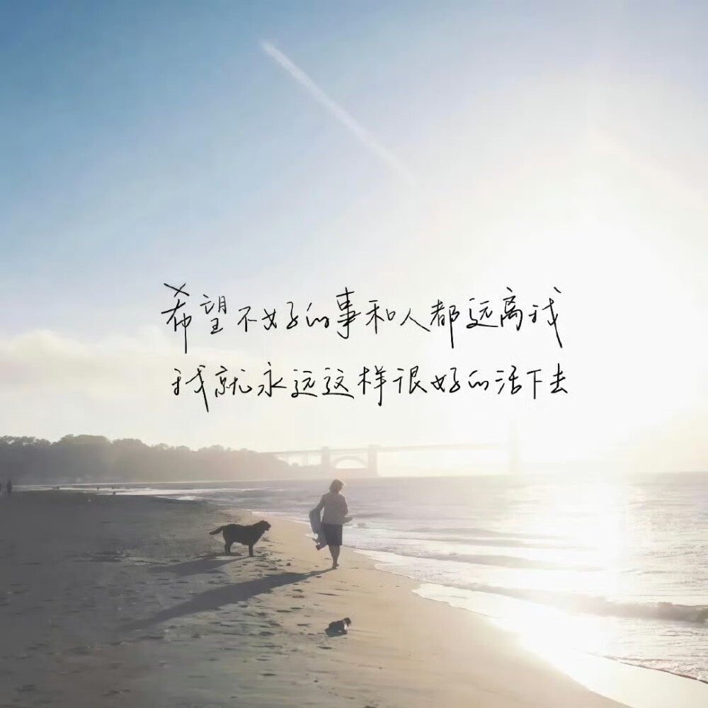 女生头像背景图搭配