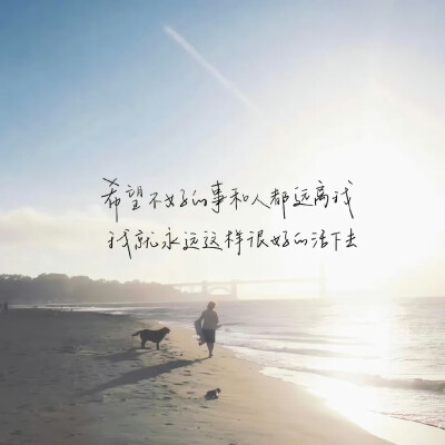 女生头像背景图搭配