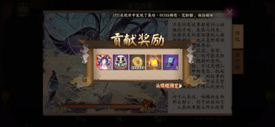 2025.11.20
卷一开奖
居然能到200内！（抽了好多啊啊啊啊啊啊啊）