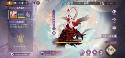 2025.11.20
终于碰到美神啦！