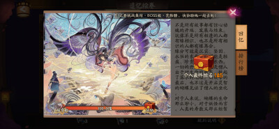 2025.11.20
卷一开奖
居然能到200内！（抽了好多啊啊啊啊啊啊啊）