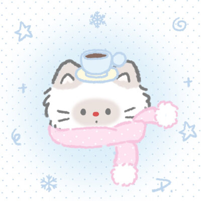 冬天小头像来啦