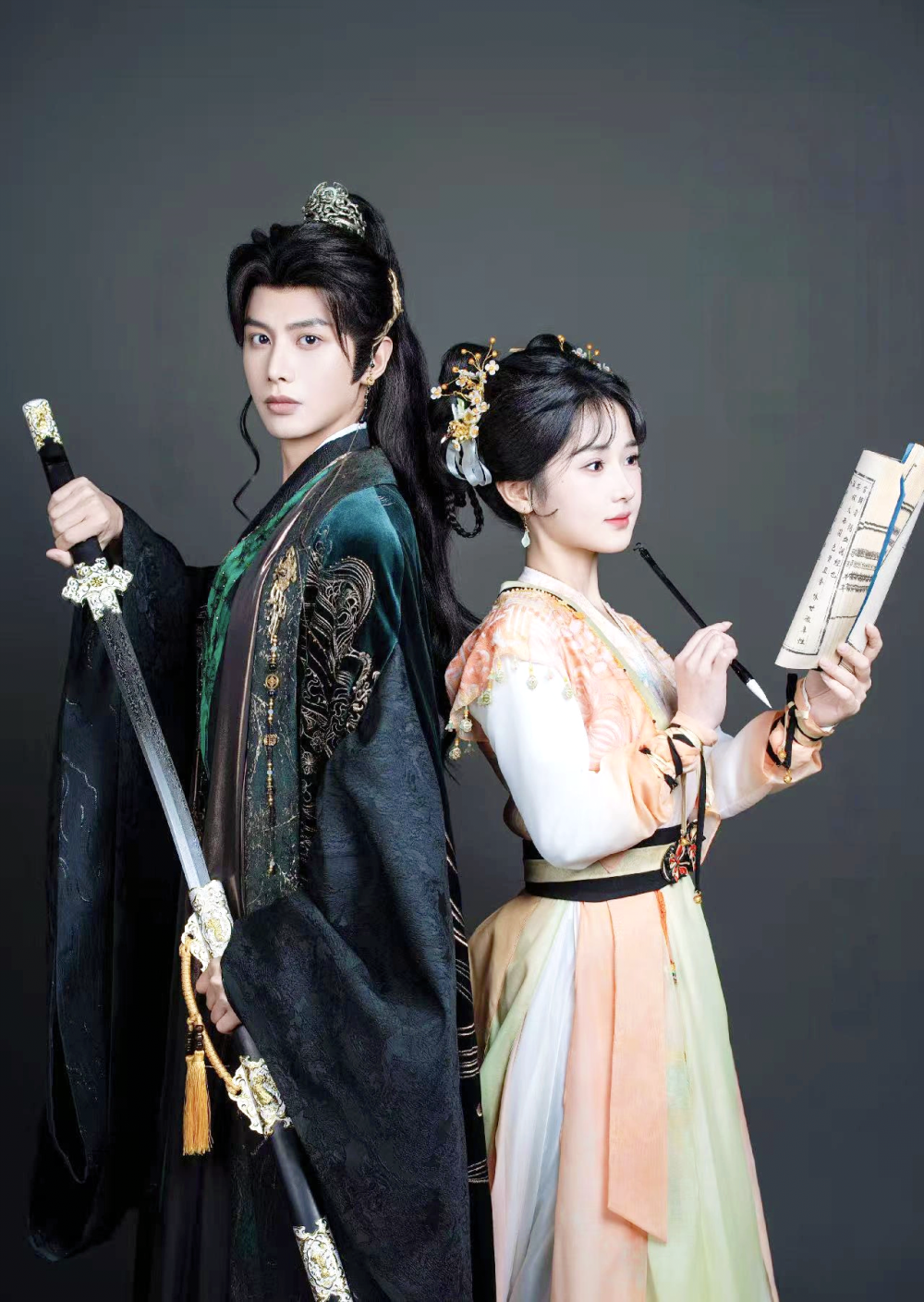 君心似疾 齐珏×莫小仙