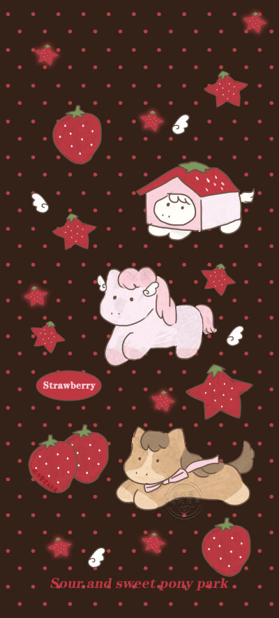 甜甜的小马手机壁纸