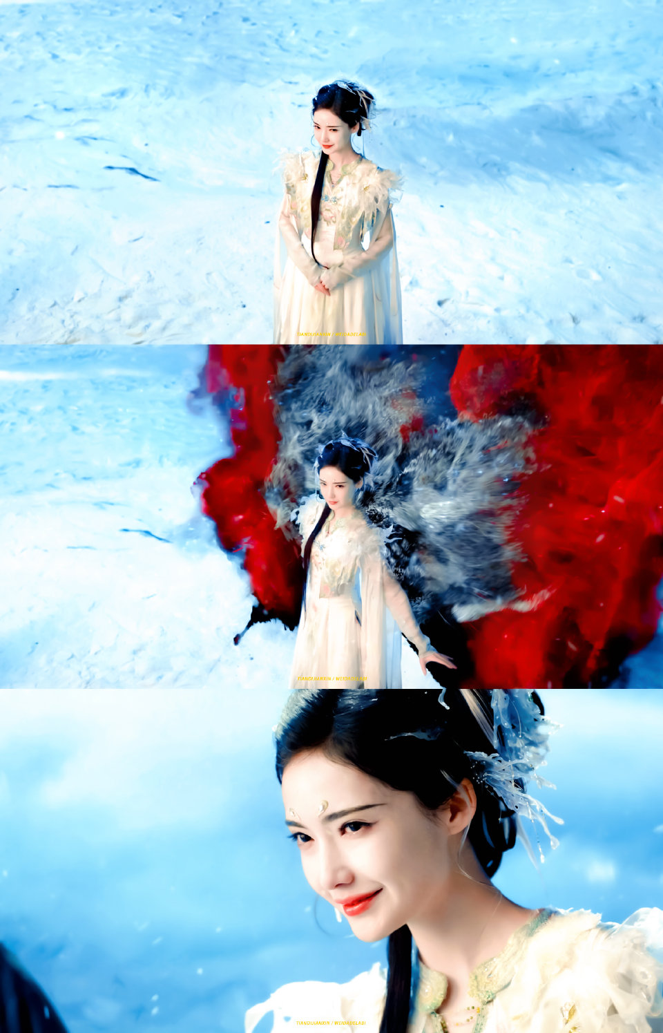 天地剑心 卿离 加奈那 