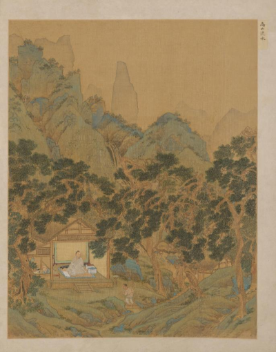 明 仇英《卢仝烹茶图》页；绢本，设色故宫博物院 藏