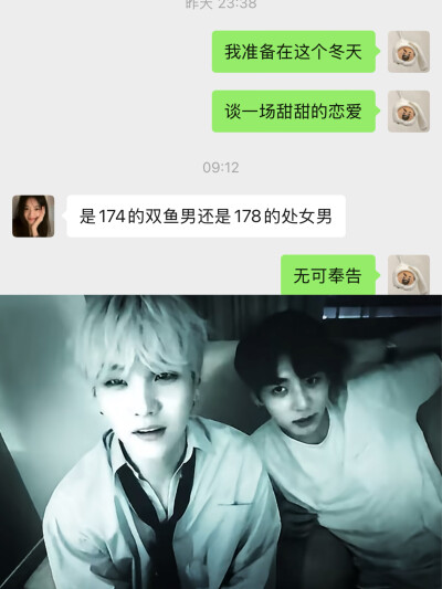 爱Jennie人之常情