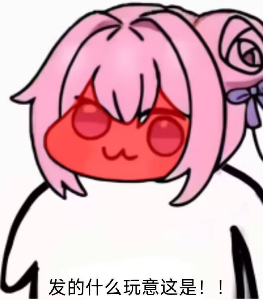 卡芙卡 昔涟 伊蕾娜 卖杯子的两个大姐姐 Doro 方休