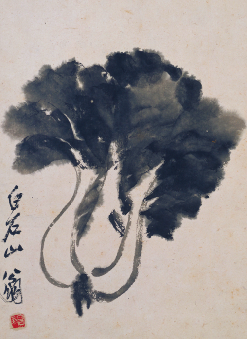 近现代 齐璜 蔬菜图轴故宫博物院藏