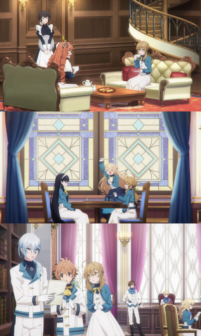 沉默魔女·沉默魔女的秘密