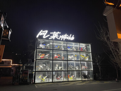 还有这么酷的摩托车俱乐部